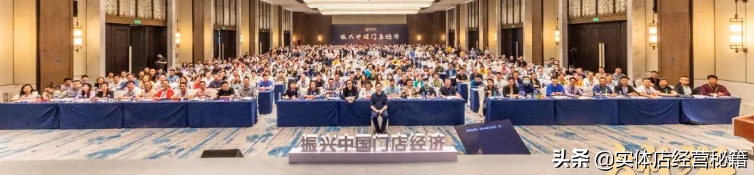 创业社群引流裂变4种方法,李才文社群营销