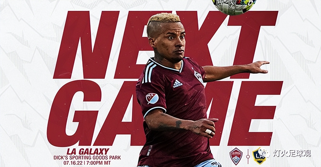 美职足预测科罗拉多vs洛城银河,洛城银河vs科罗拉多热议