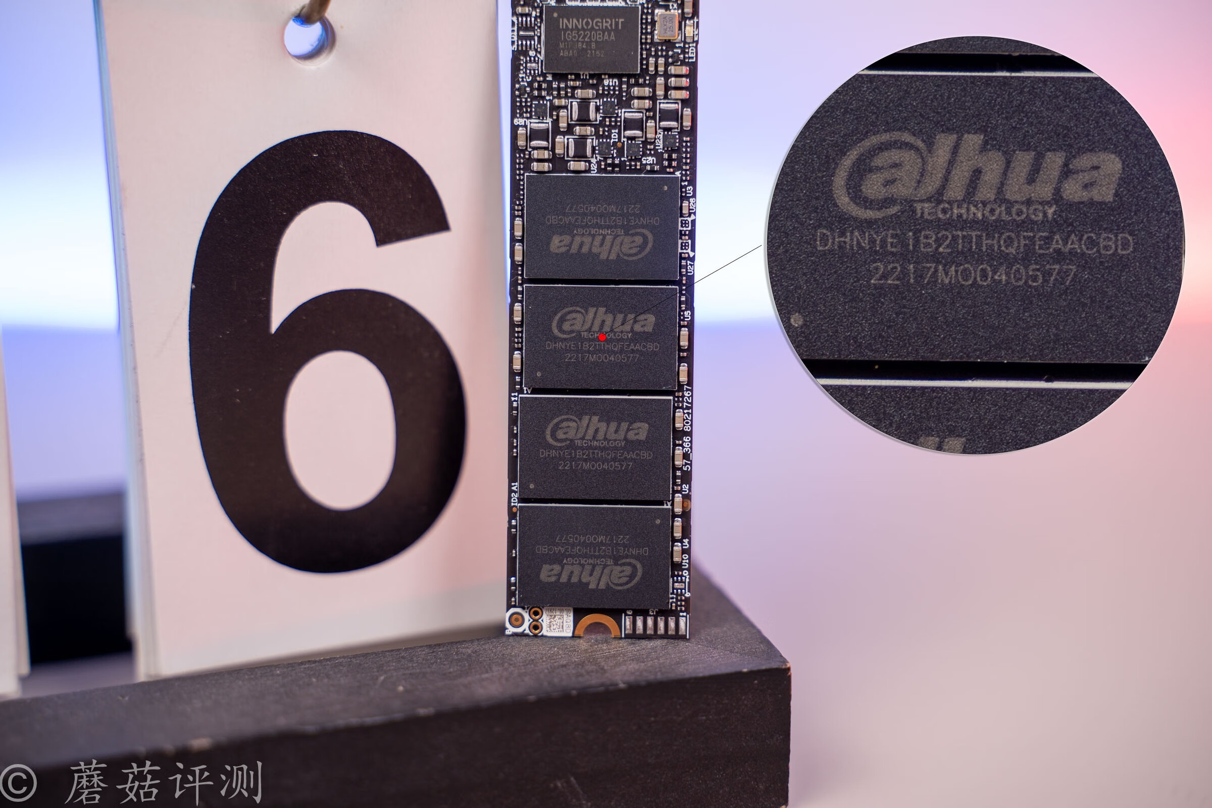 冷静高效、性能不错的PCIe4.0固态、大华C970固态硬盘PCIe4.0测试