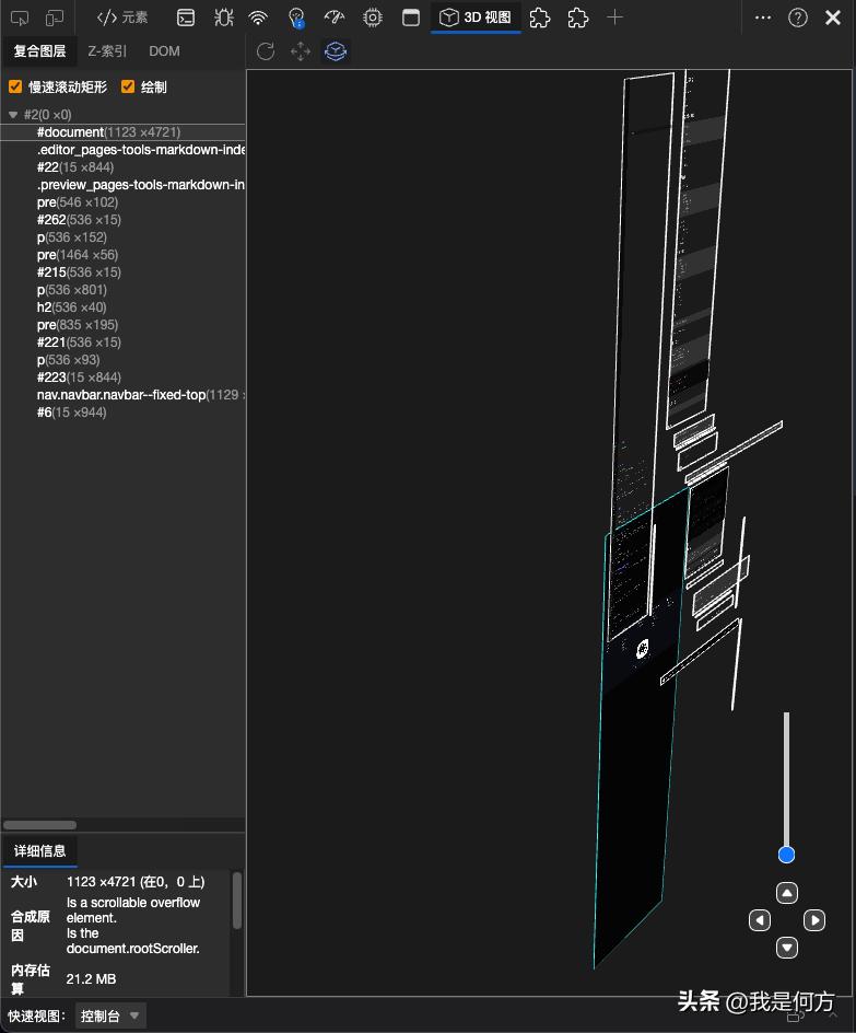 把网页直接转成图片,把网页转成app