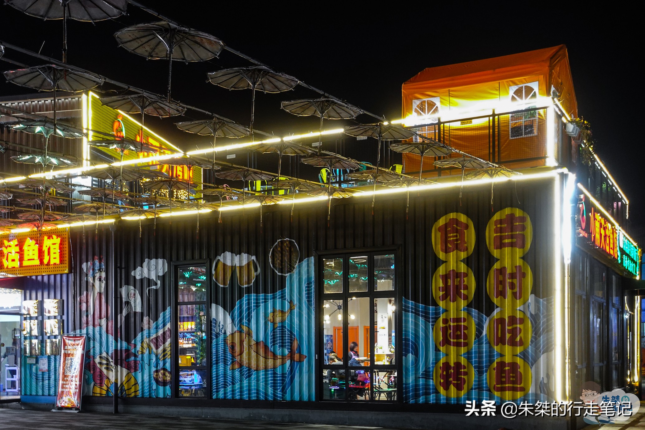 宜昌夜市推荐,宜昌特别夜宵