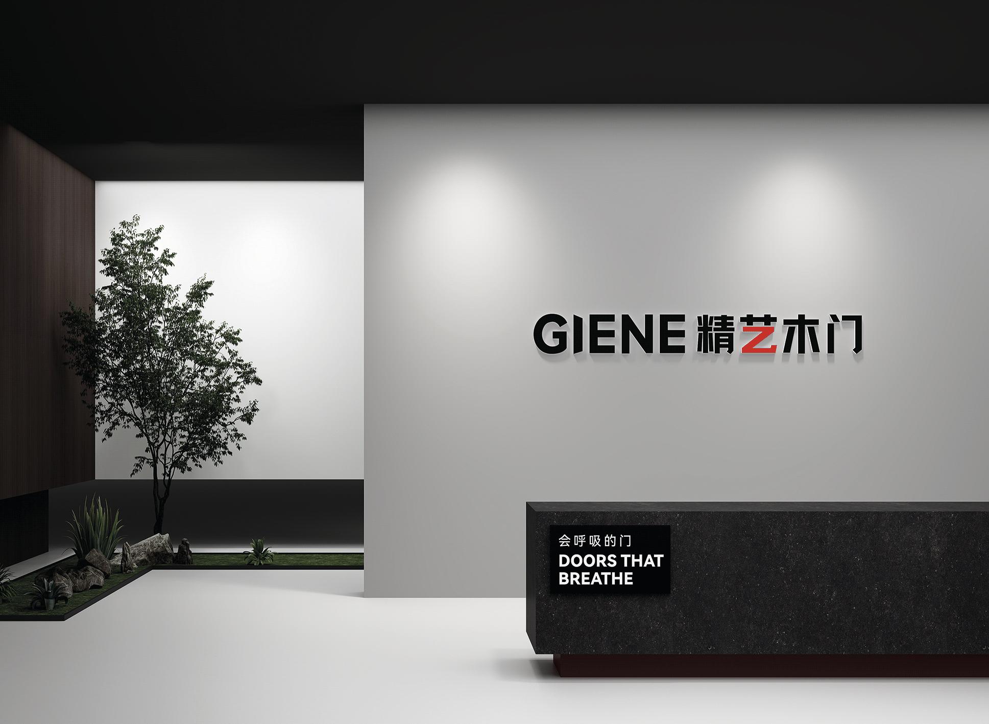 精艺木门和3d木门哪个好,木门业务现状