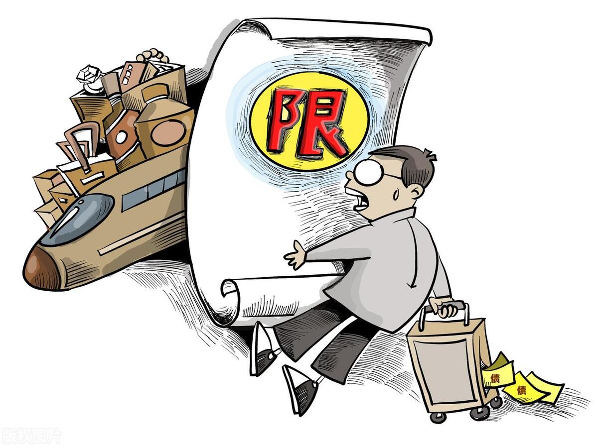 失信人员老赖黑名单查询,全国老赖失信人黑名单查询系统