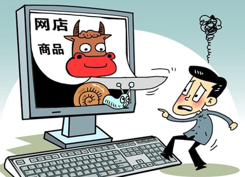 网店代运营诈骗案律师,网店代运营骗局揭秘视频曝光案例