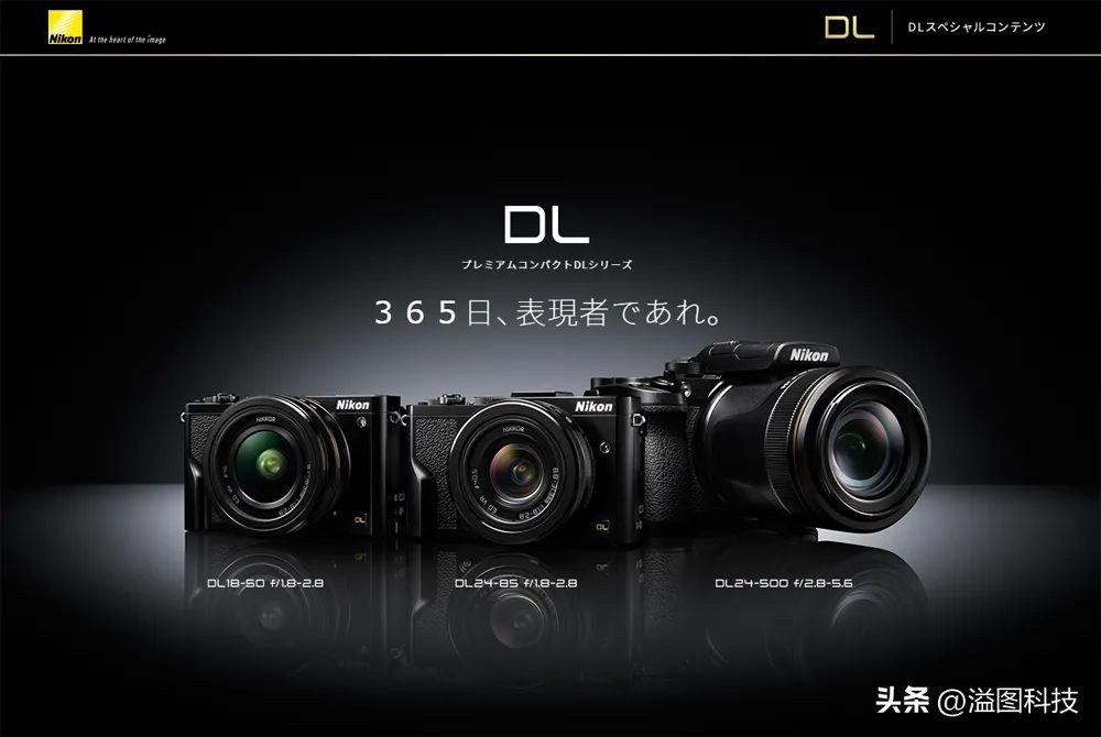 灏煎悍dl绯诲垪瀵规瘮,灏煎悍dl2400