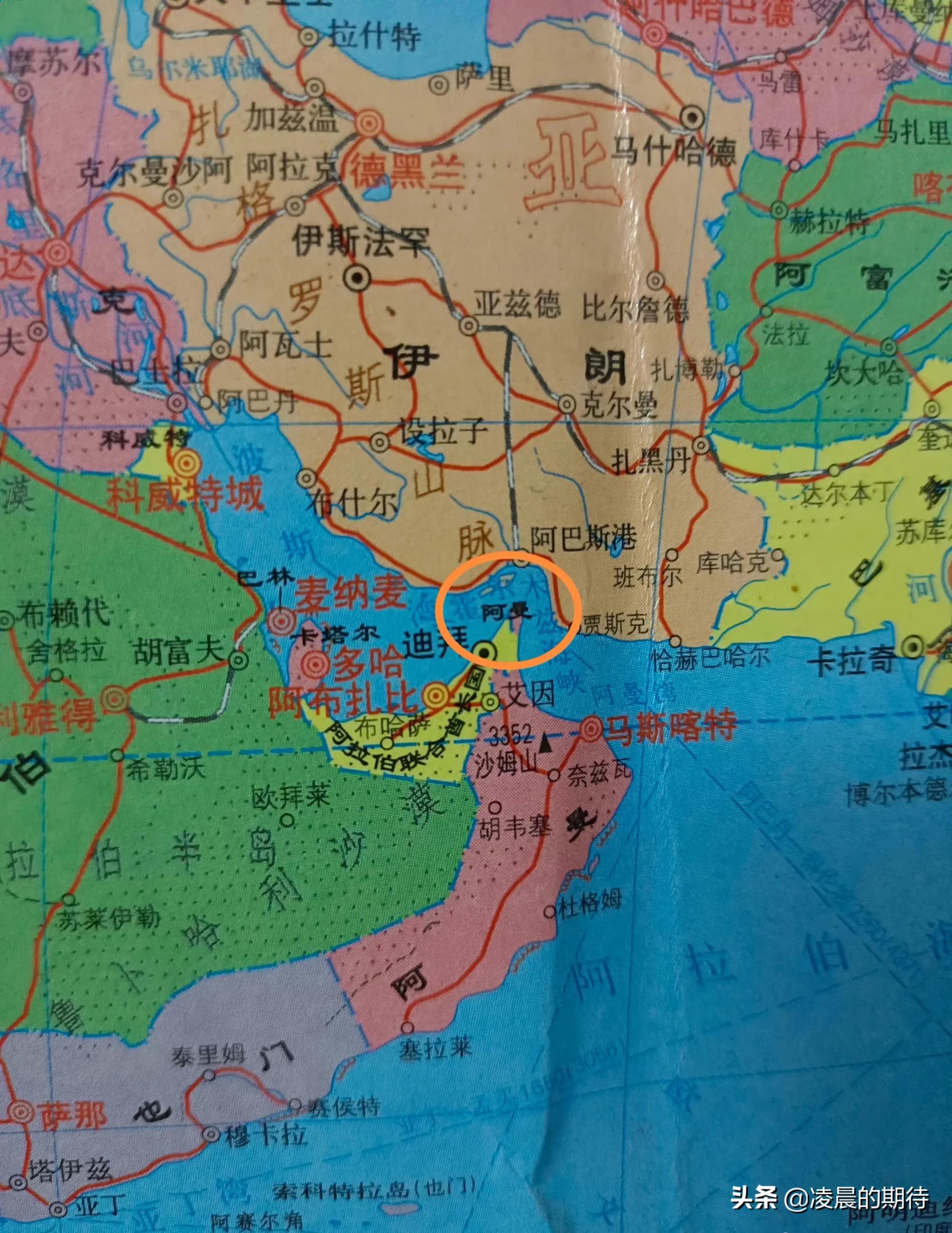 男足0比1不敌叙利亚,中国男足0-25输给了谁的简单介绍