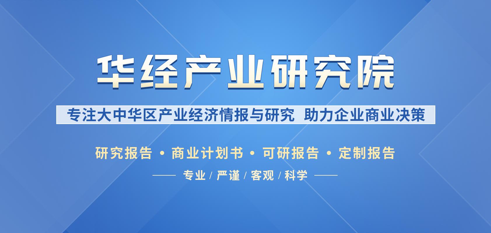 2022年中国甲硝唑行业发展现状、市场竞争格局及重点企业分析