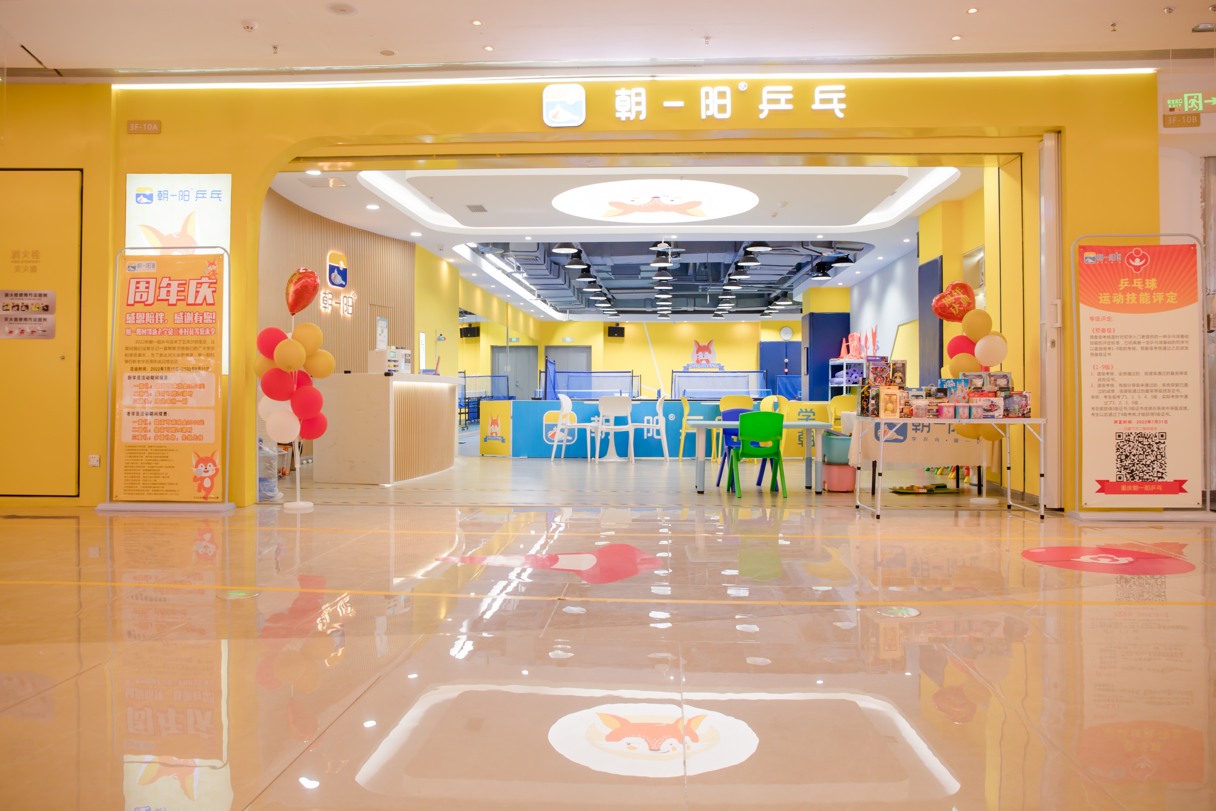 乒乓球发球技巧教学回旋球,乒乓球发球练习摩擦的技巧