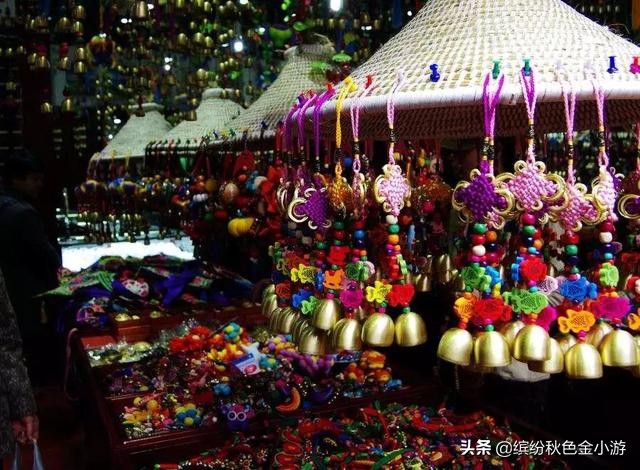 四方街在哪个古镇,四方街在什么地方