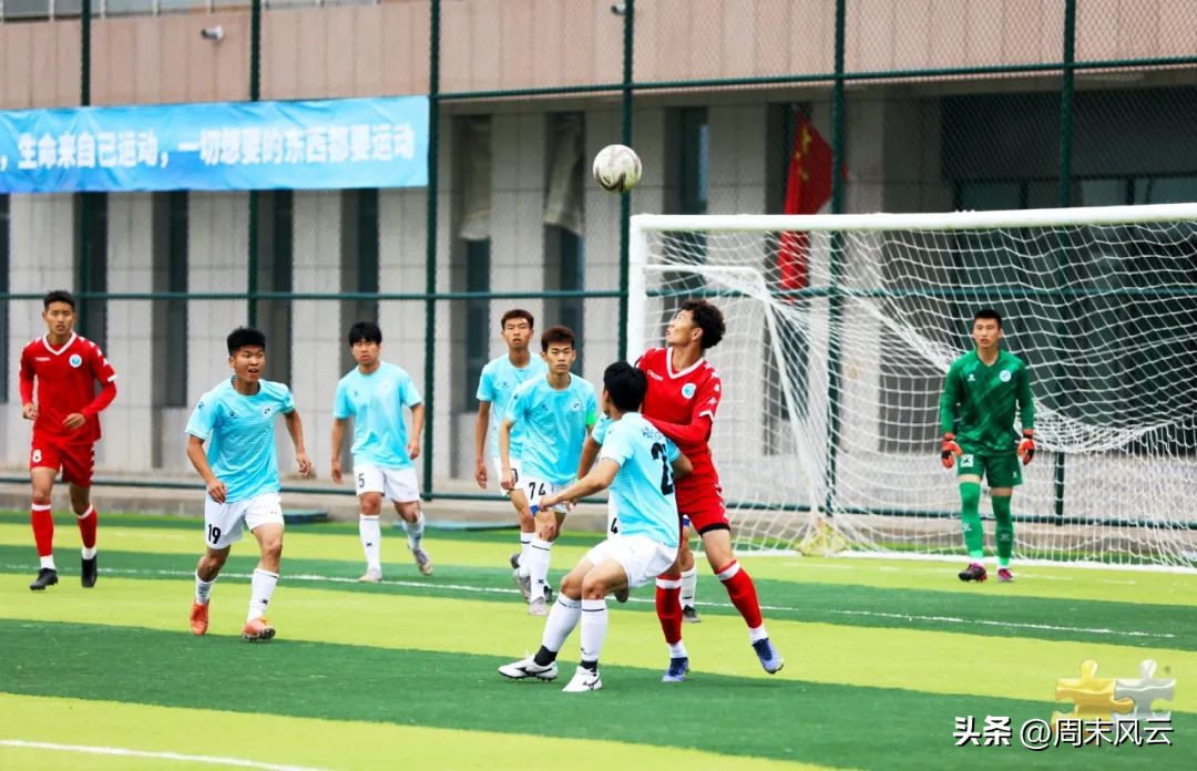 足球全国赛图,足球比赛精彩实录