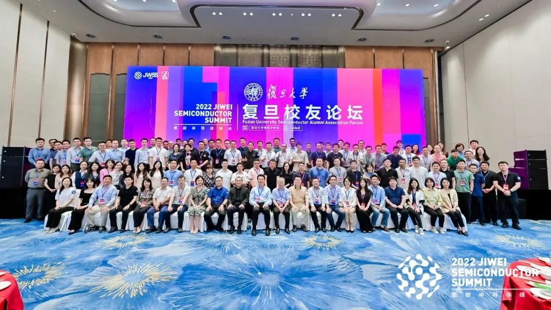 复旦大学宁波研究院十周年,复旦微电子全国第一