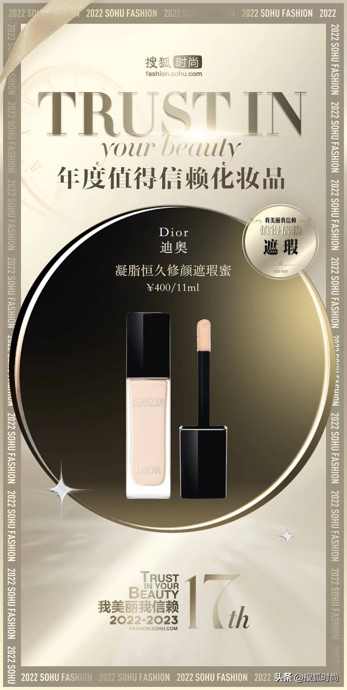 种草几款好用又实用的化妆品,种草一款好用的美妆