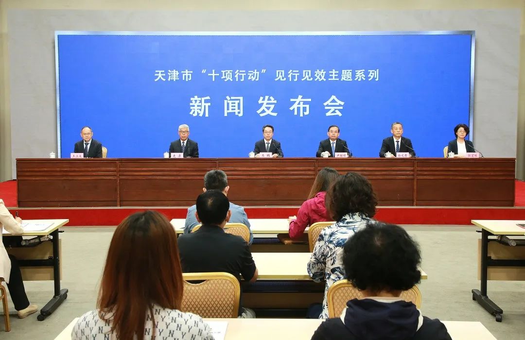 天津各领域绿色低碳转型要求包括,天津市绿色低碳发展行动方案