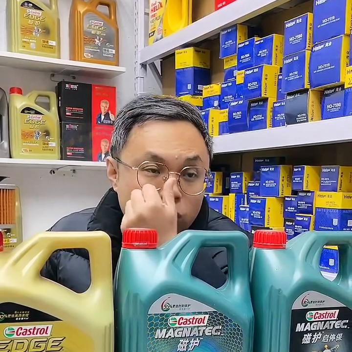 所有的品牌型号本店都有,找不到想要的品牌型号可以点击小...