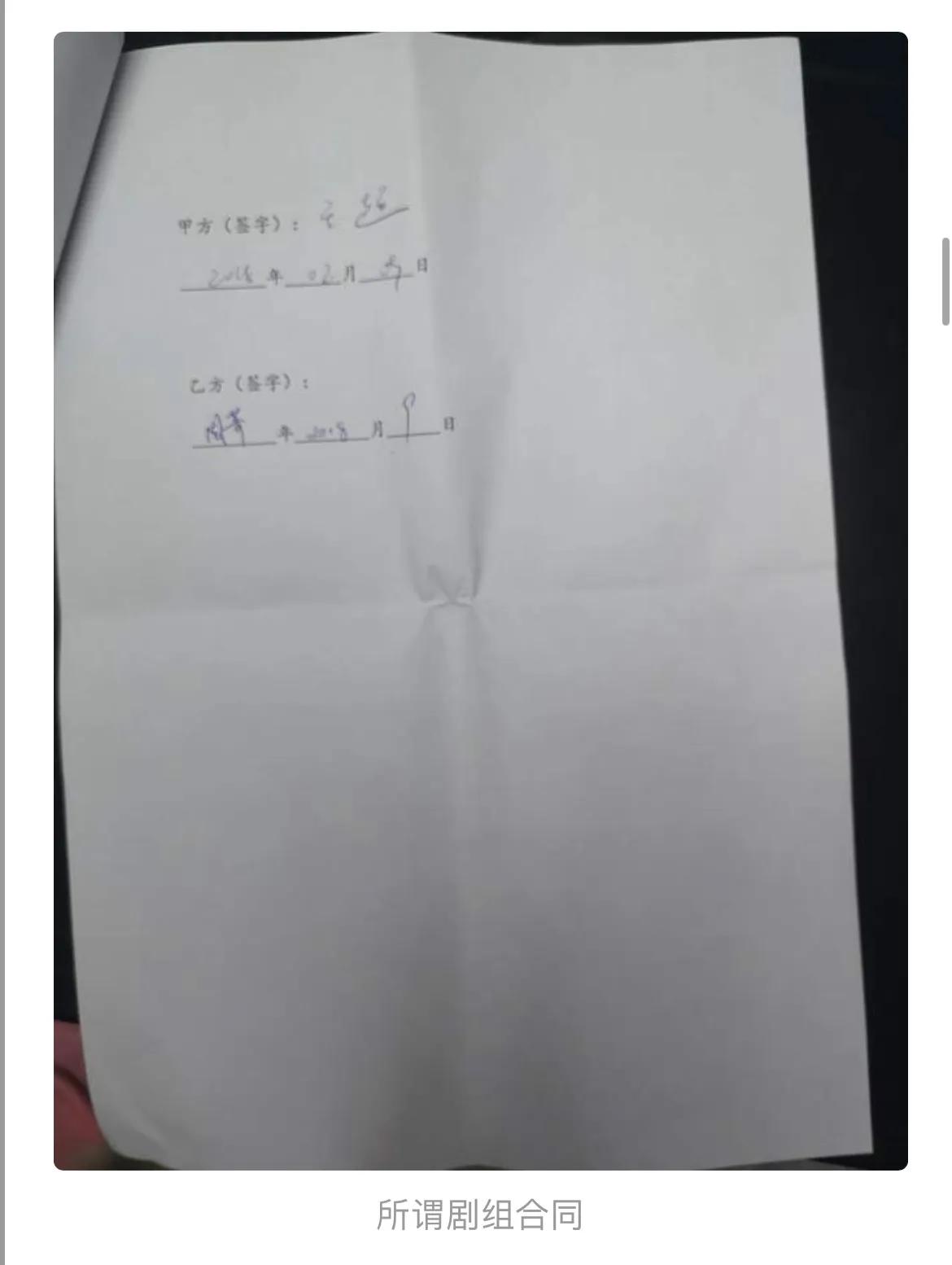 怎么能不算诈骗呢,保险理财算不算金融诈骗