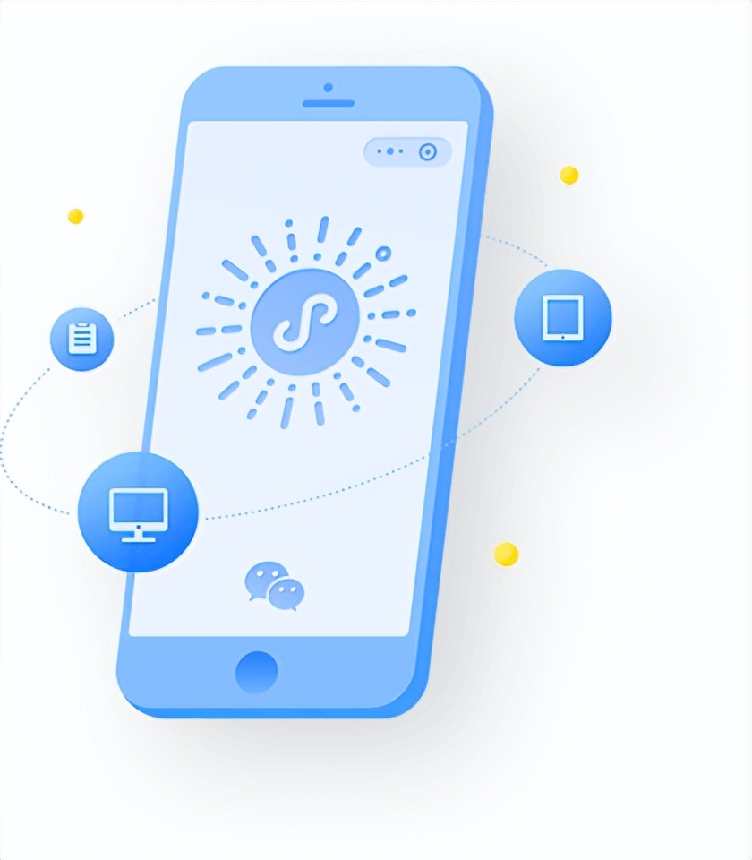 搭建小程序商城多少钱,批发小程序商城如何搭建