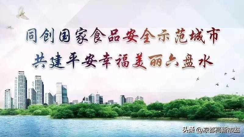 产品生产许可证办理需要什么条件,全国工业产品生产许可证办理条件