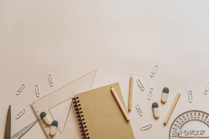 文具进口清关,文具进口报关