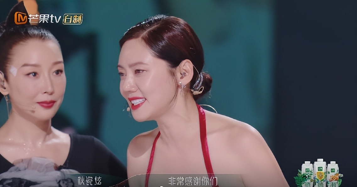 浪姐秋瓷炫跳舞,唱跳双废