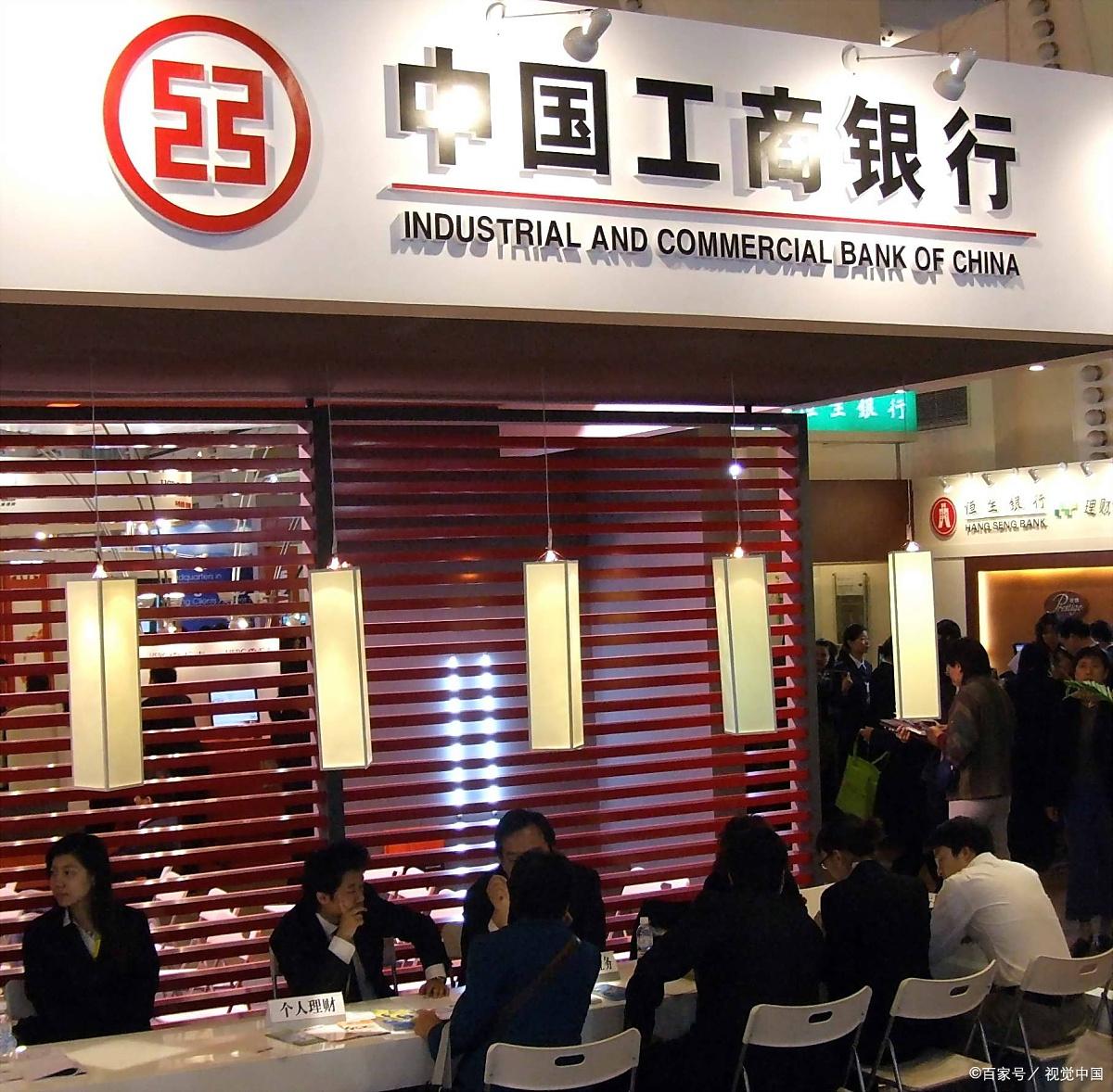 银行金融人士必看的12本经典书籍,银行必看的10本书