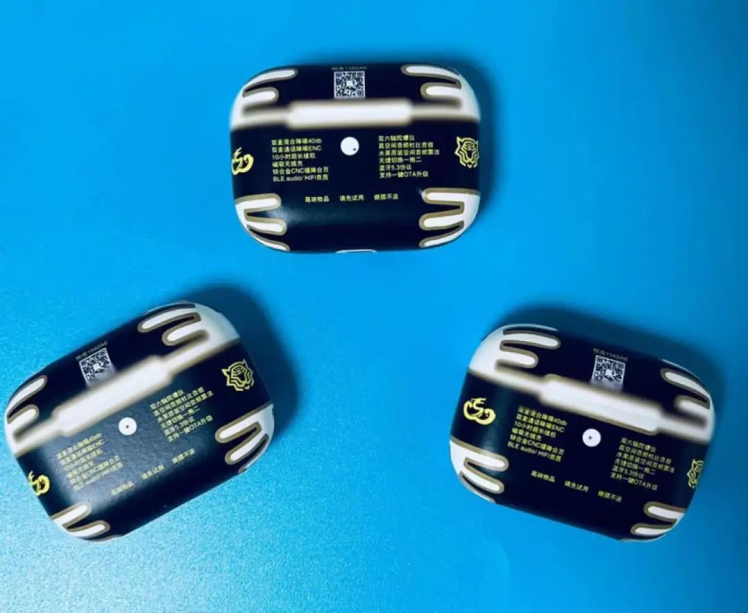 被“吹上天”的华强北耳机，能否媲美AirPods？一网打尽知识篇