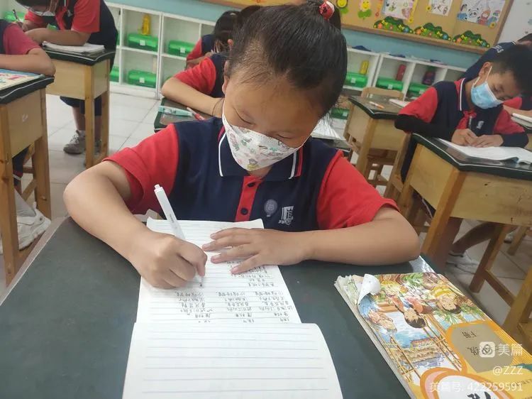 学习需要劳逸结合的鼓励语句,学习要劳逸结合什么意思