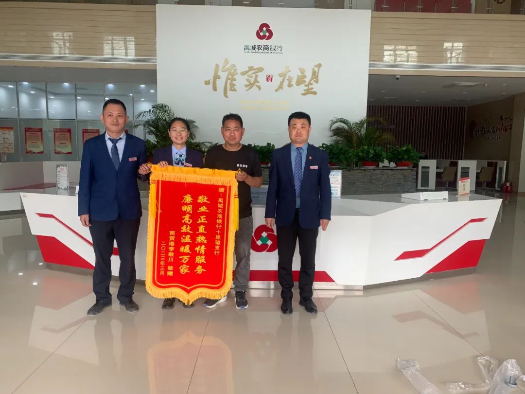 稳就业促创业惠民生助发展,稳就业促创业政策