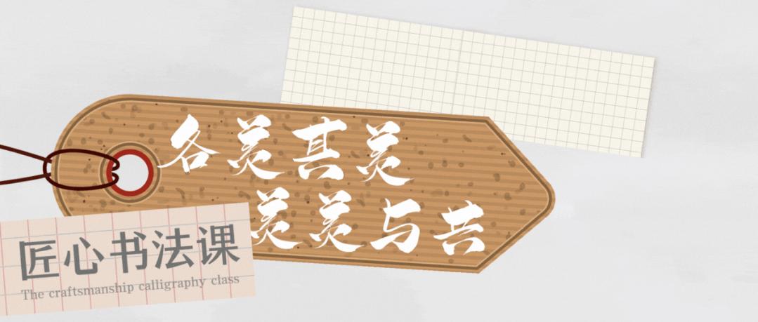 创新绵实丨聚焦新高考（三）：佳晴有新“课”，青衿自有“程”