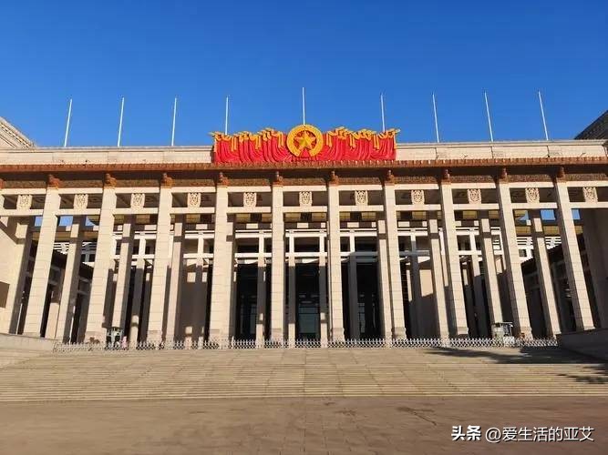 天安门广场升旗时间,地安门大街游玩攻略