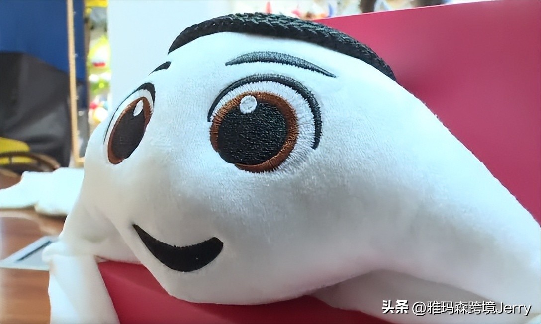 2022卡塔尔世界杯吉祥物哪里有卖,2022卡塔尔世界杯开幕式吉祥物