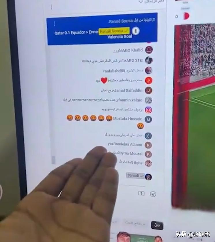 世界杯离谱图片,世界杯离谱场面