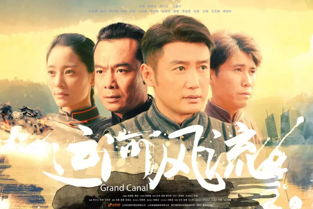 四川卫视《战天狼》,电视连续剧《战天狼》免费看