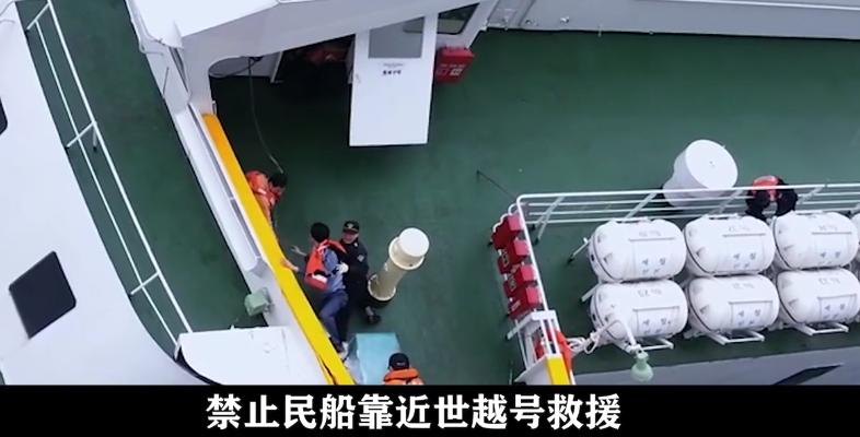 韩国世越号幸存者现状,韩国世越号幸存人的现状