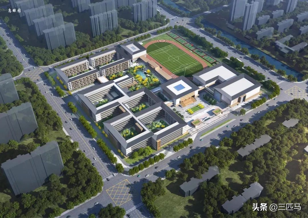 沭阳高中开始收费了吗,沭阳修远高中2021收费标准