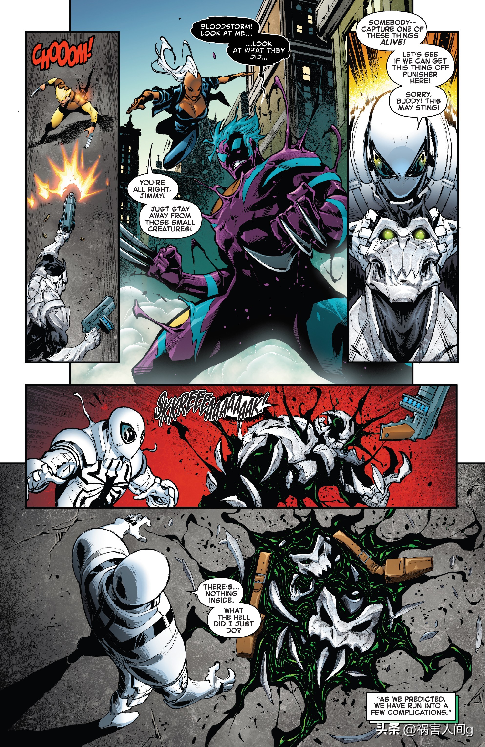 漫威毒液共生体图片,漫威毒药战士