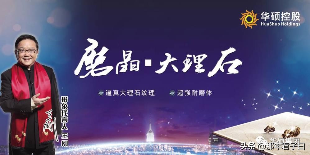 江西高安十大瓷砖厂,高安瓷砖生产基地有哪些