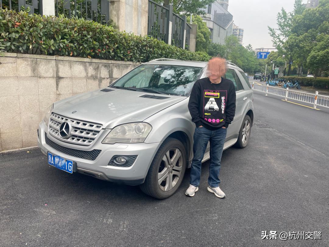 一天之内，车辆从杭州闪现至成都？