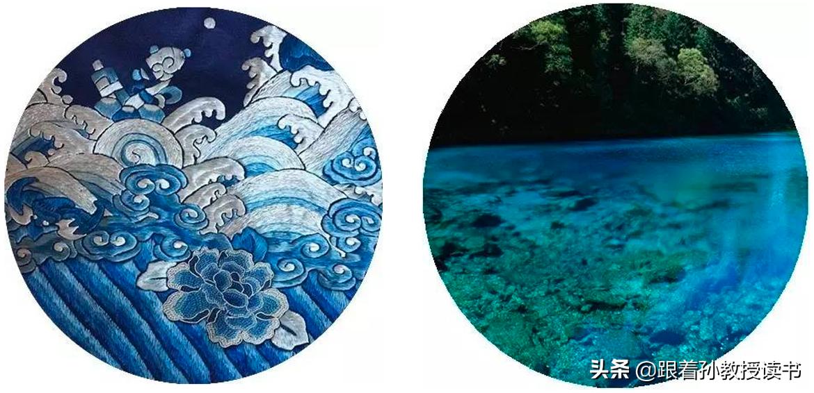 《国民国语》15.1字源：草色“青”