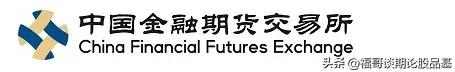 期货基本功有哪些,期货通掌握期货投资的全部知识