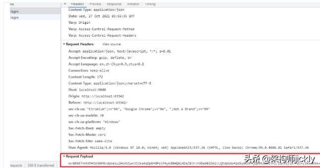 springcloudgatewaysecurity,springcloudgateway接口权限