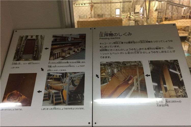 世界最古老企业前十位,世界最古老企业排名