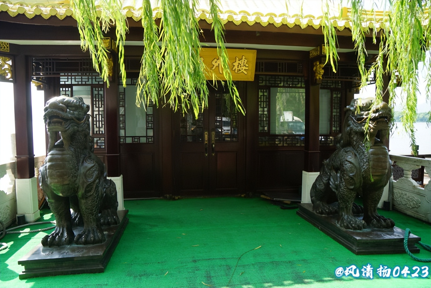 西湖有山名曰孤山(22——288)