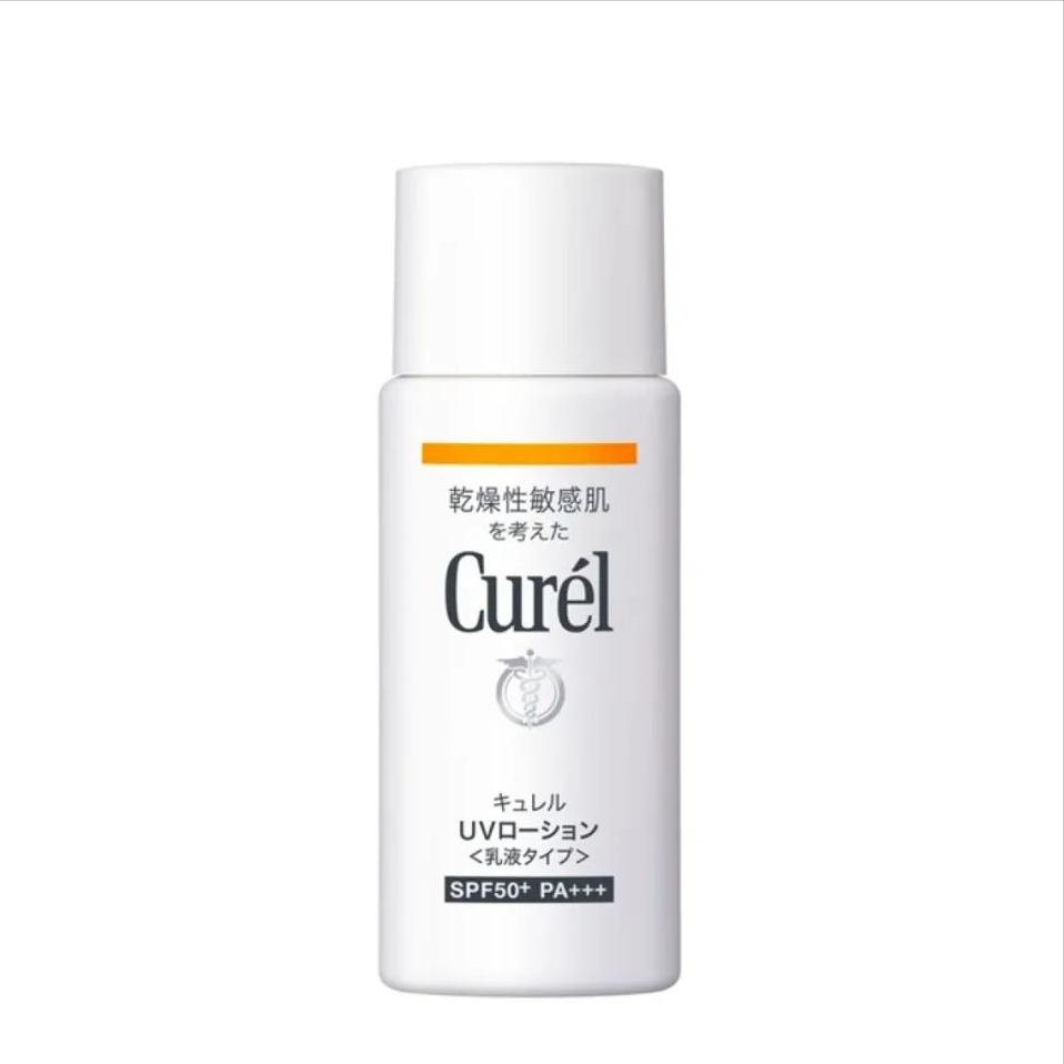 十大公认好用的防晒霜2020,十大公认好用防晒霜排行榜