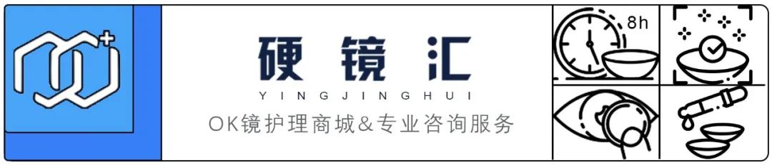 阿托品滴眼液停售原因,为啥阿托品买不到