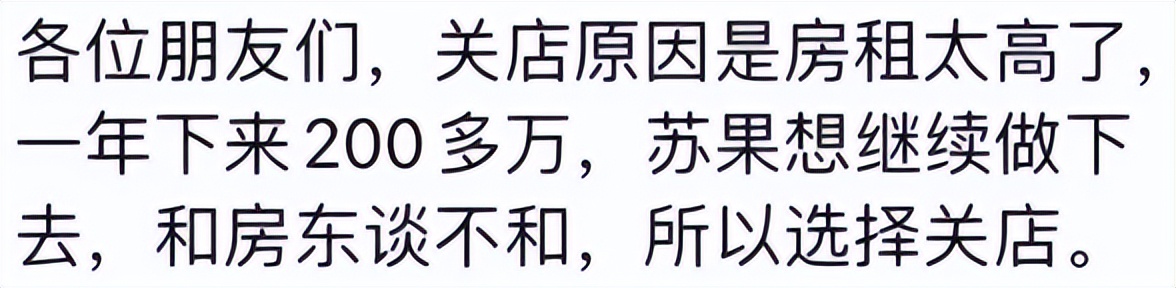 南京市大型商场关门了吗,南京各大商场关门了吗