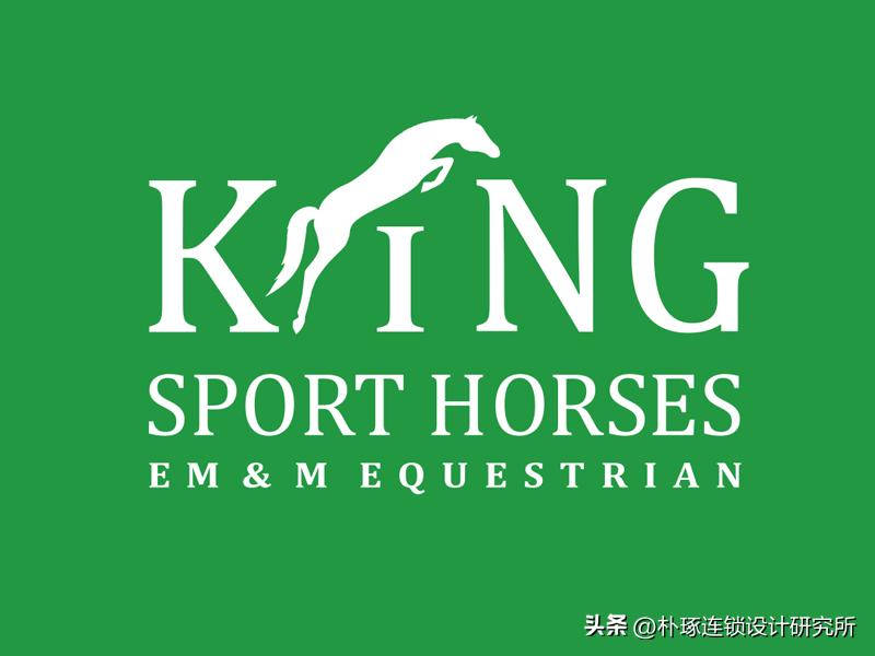 马到成功，马元素创意的标志设计集锦