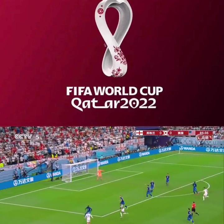 2022卡塔尔世界杯中国队积分榜,2022年卡塔尔世界杯精彩比赛集锦