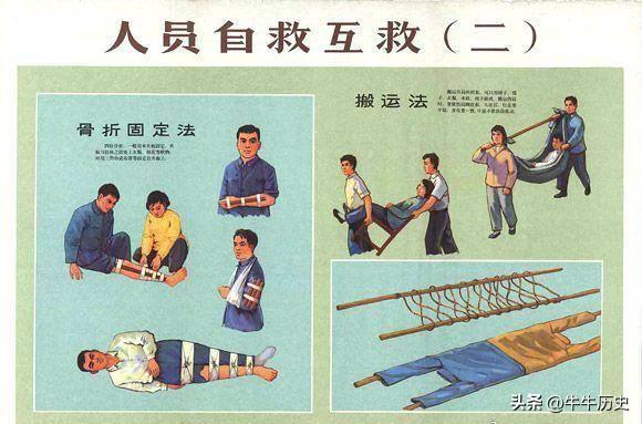 日本大*杀屠**罪行重现:30张老照片,带你目睹侵华战争的残酷现场