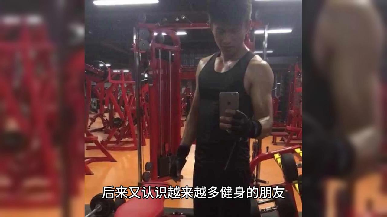 我是个直男,我是个直男该怎么办