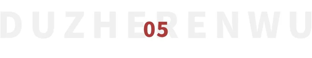 她一个人，搞垮两个亿万富豪